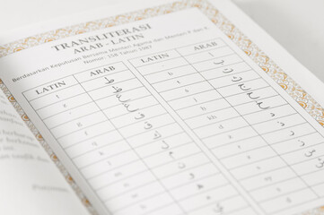 Arabic Language